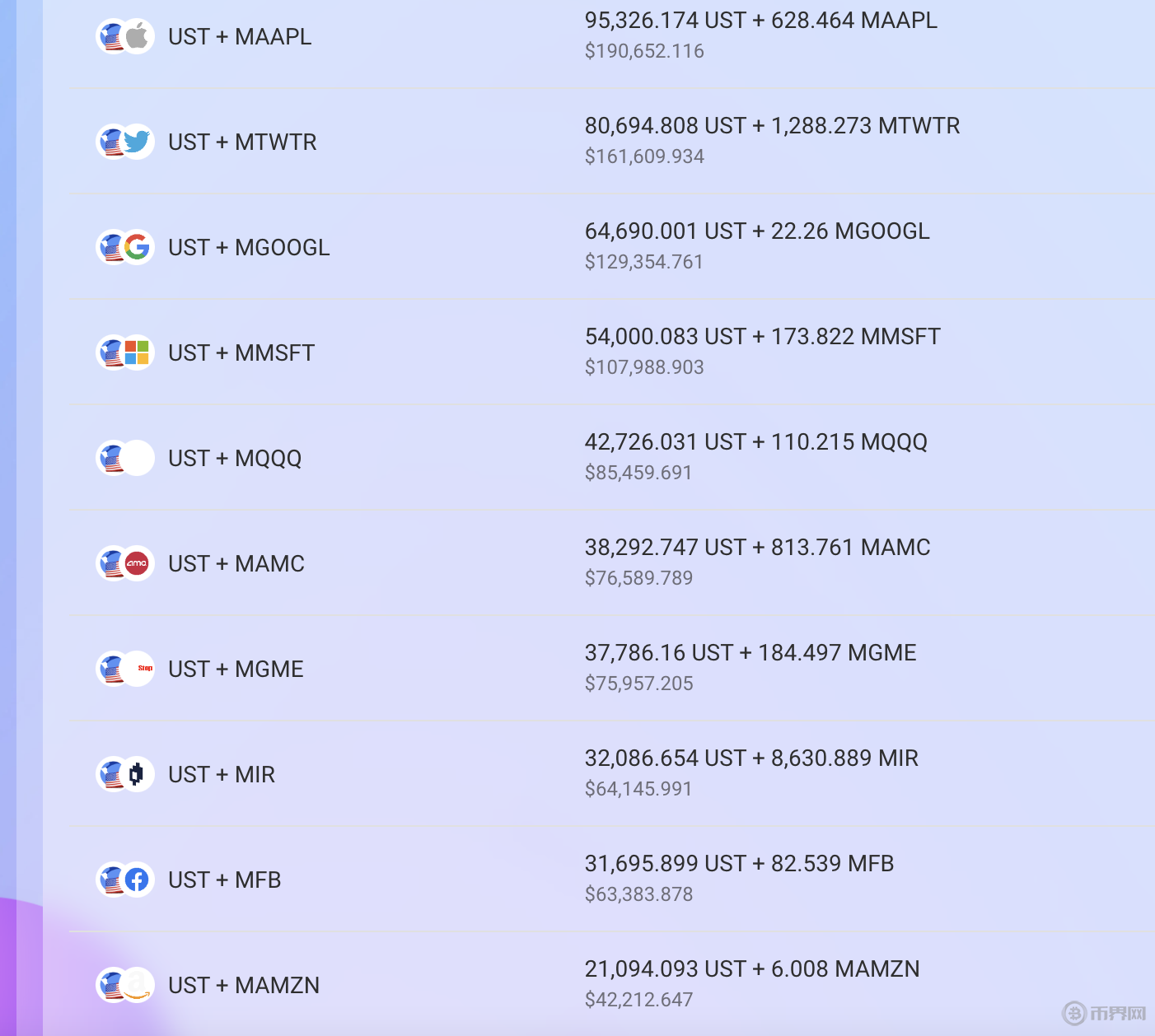 1631786351883335.png 微信圖片_20210916175209.png