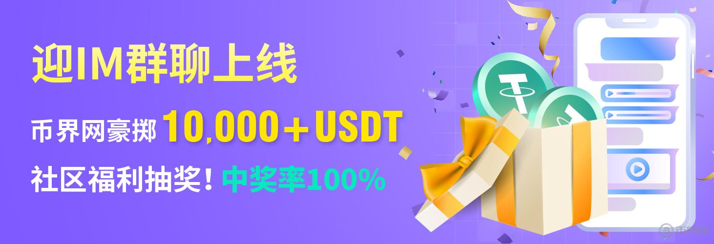 1697787244145670.jpg IMbanner_APP首頁banner.jpg