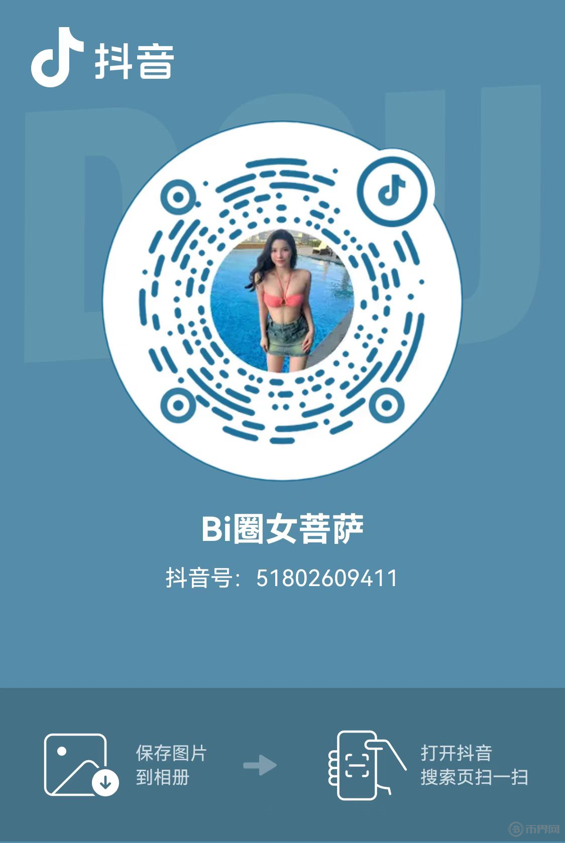 1682222928334708.png 13.png