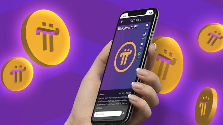 一枚PI幣能換多少人民幣？