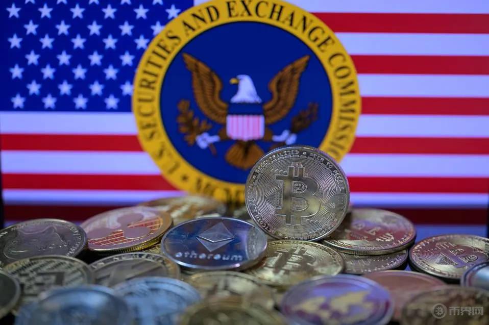 SEC加密貨幣.jpg