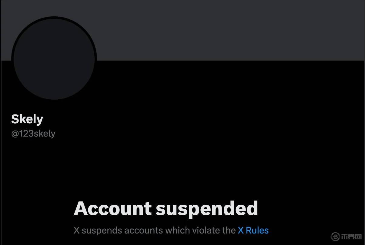 skely X被封.jpg