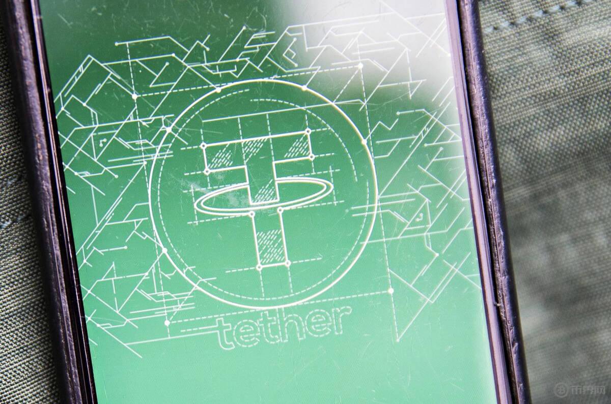 tether 平臺.jpg