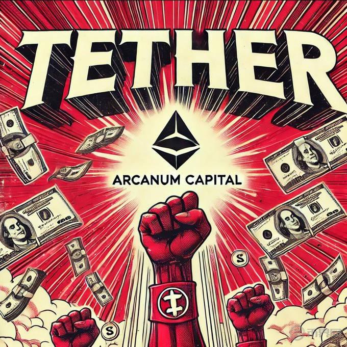 tether 融資.jpg