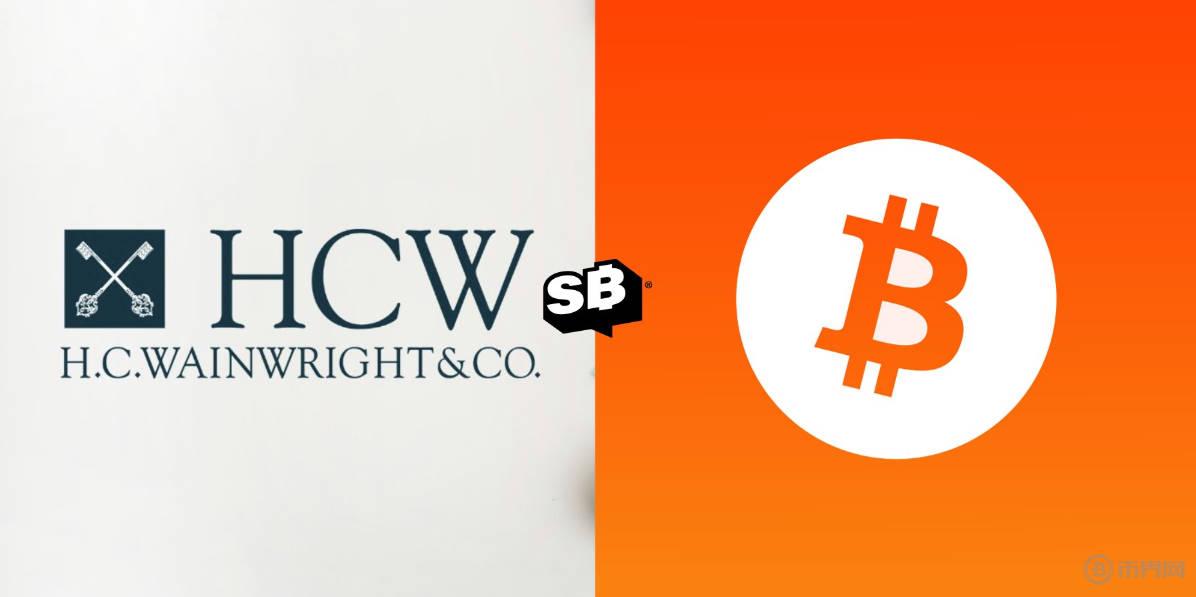 HC Wainwright BTC.jpg