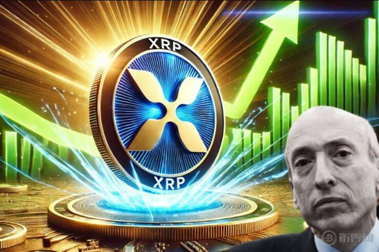 SEC與XRP.jpg