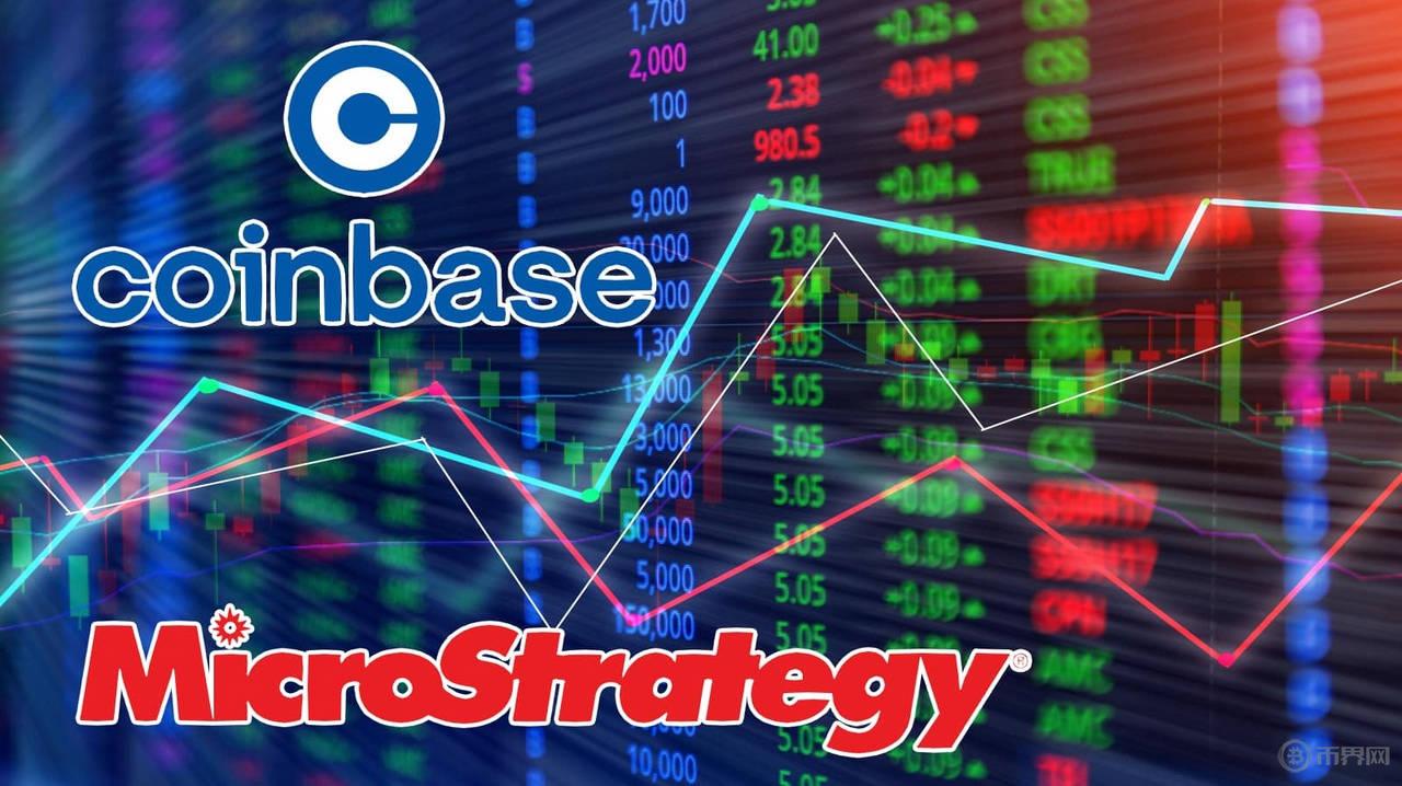 Coinbase、MicroStrategy.jpg
