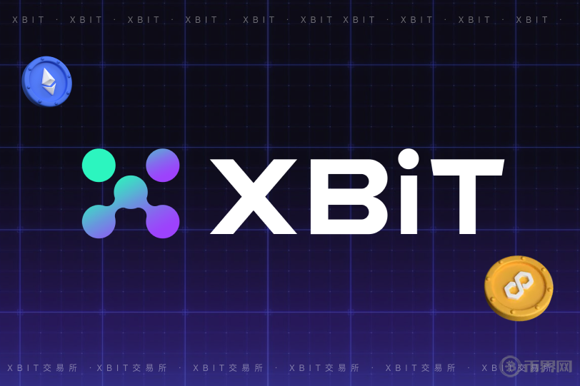 XBIT風(fēng)格1 2.png
