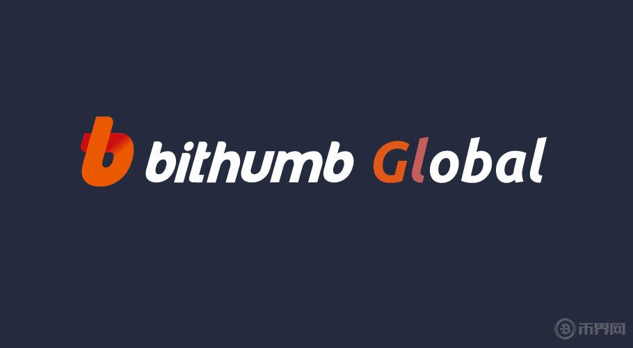 bithumb-global-crypto-ninjas.jpg