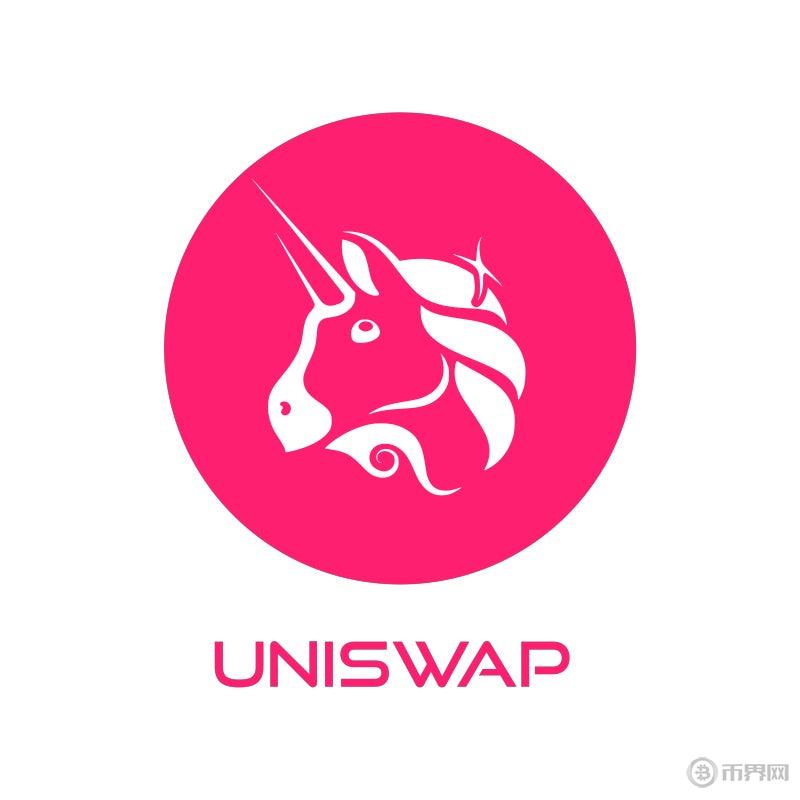 63f902d89a33f7ab716ce726_6390a10538dcb05321596402_uniswap.jpeg