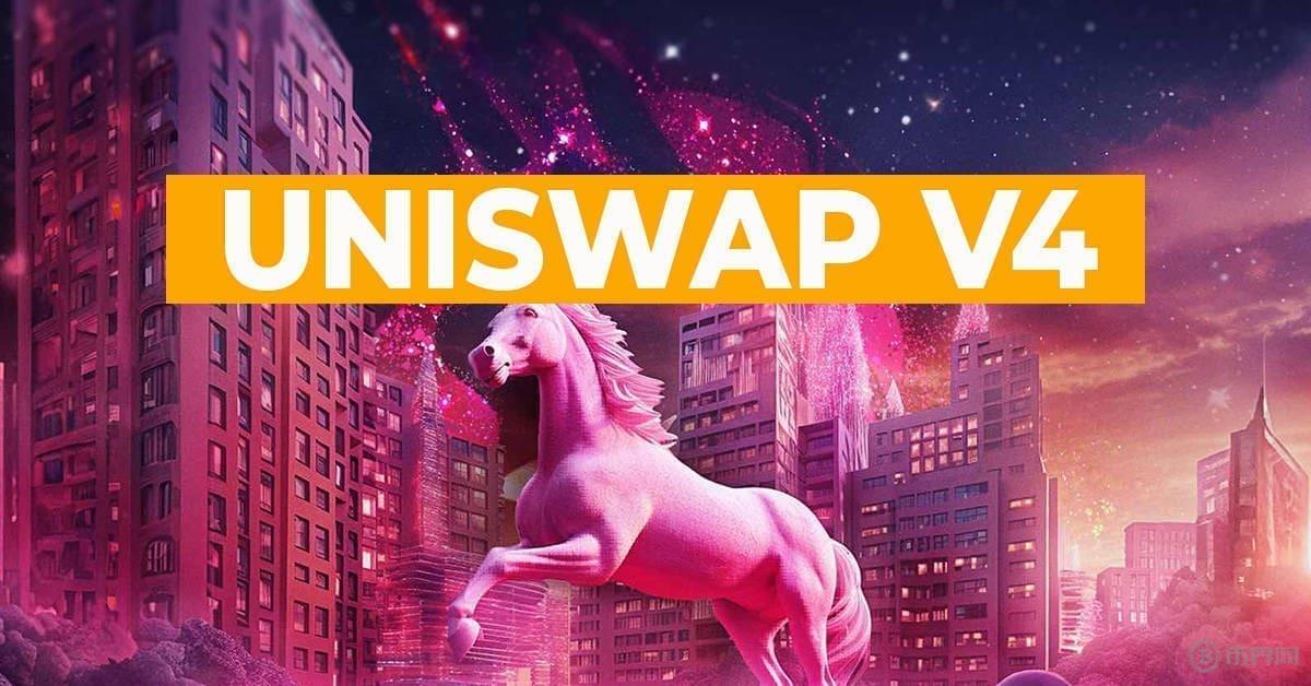UNISWAP-V4.jpg