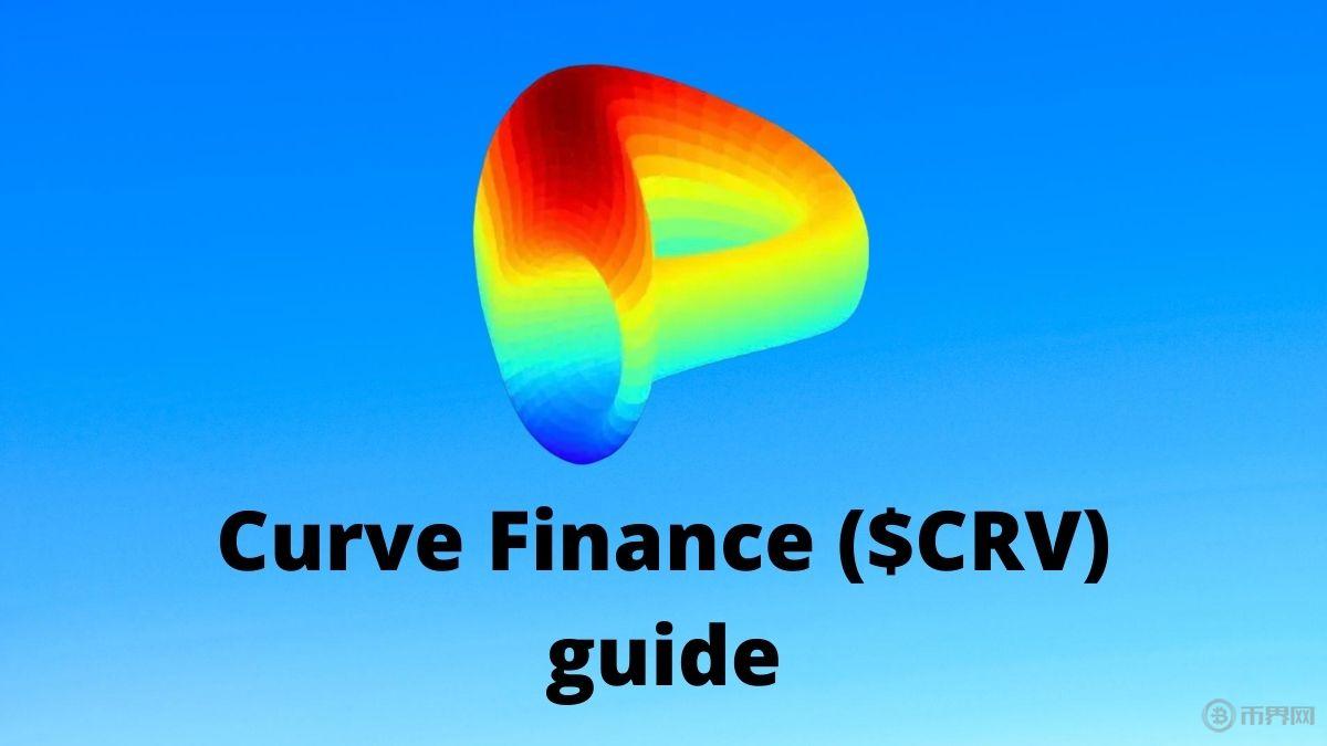 Curve-Finance-is-a-decentralized-exchange-DEX-for-trading-stablecoins.-Curve-Finance-has-its-own-token-known-as-Curve-DAO-token-CRV.jpg