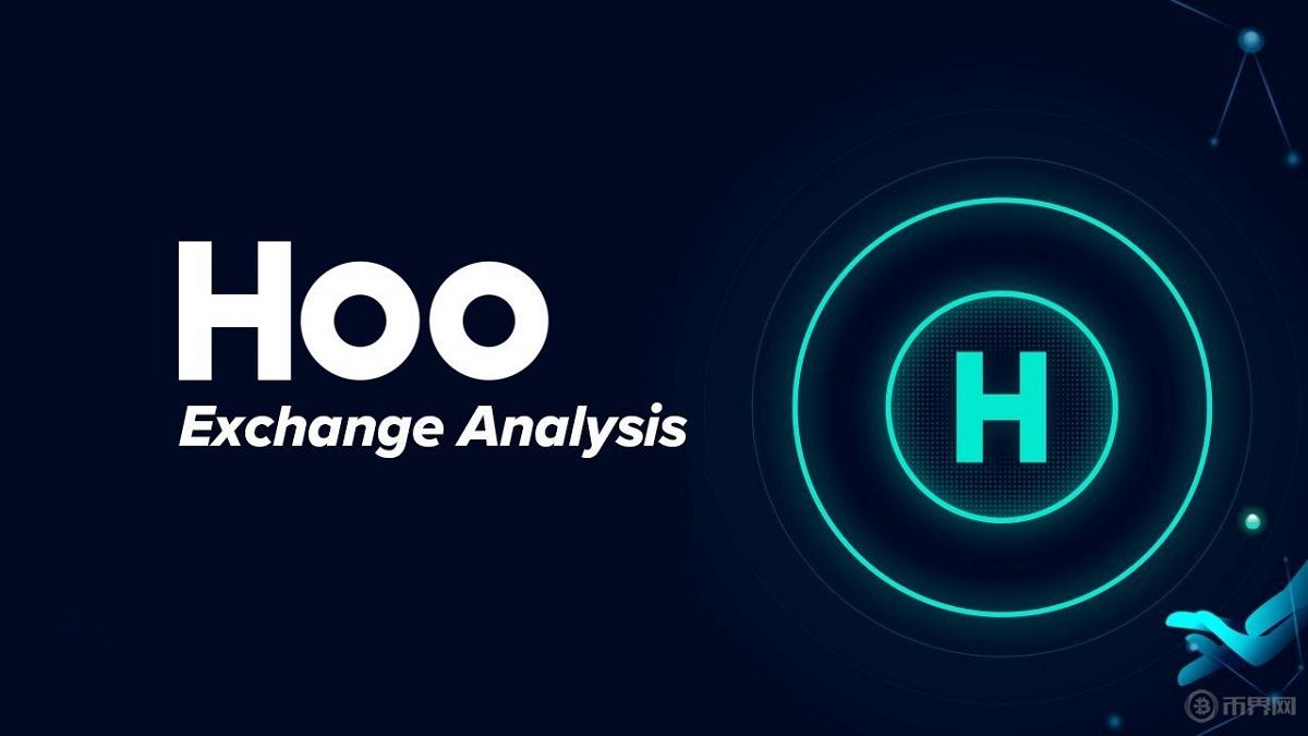 Hoo-Exchange-Review-Ist-es-eine-sichere-Analyse-von-Token.jpg