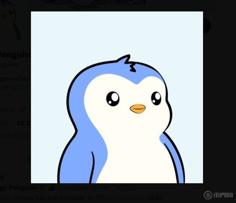 屏幕截圖 2025-04-07 152506.png