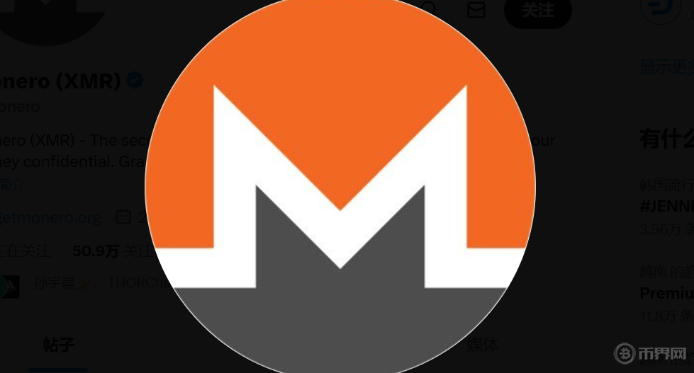 屏幕截圖 2025-04-11 160027.png