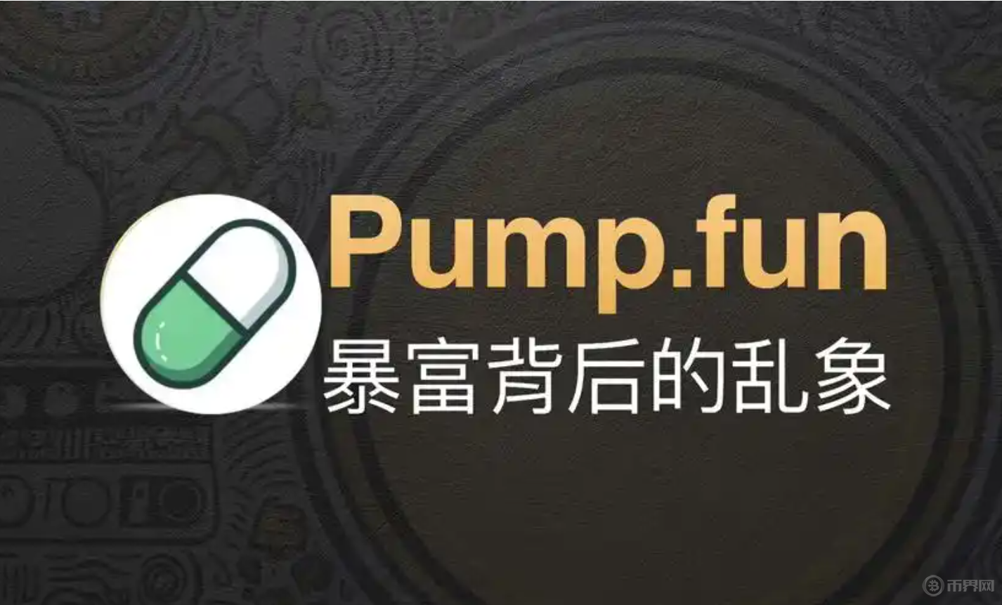 屏幕截圖 2025-04-11 190522.png