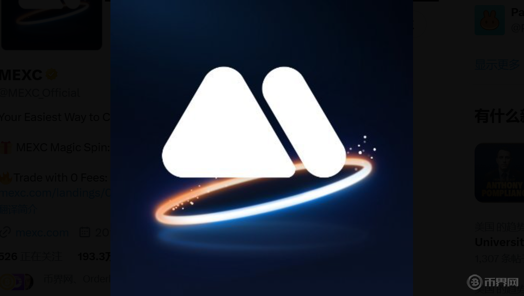 屏幕截圖 2025-04-10 182458.png