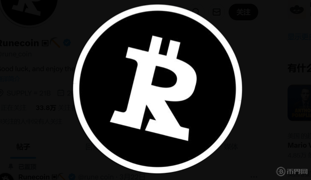 屏幕截圖 2025-04-14 093049.png