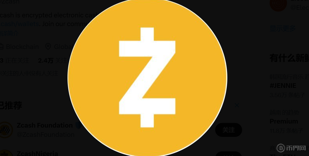 屏幕截圖 2025-04-11 160051.png