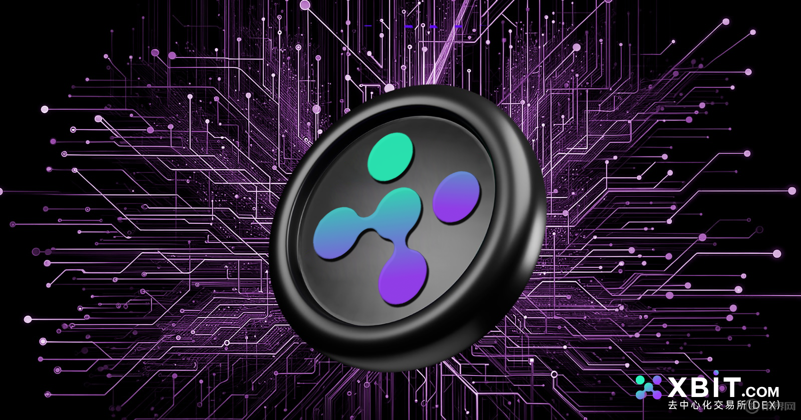 SOL ETF資金暗戰(zhàn)：灰度、貝萊德角力，山寨季行情一觸即發(fā)？