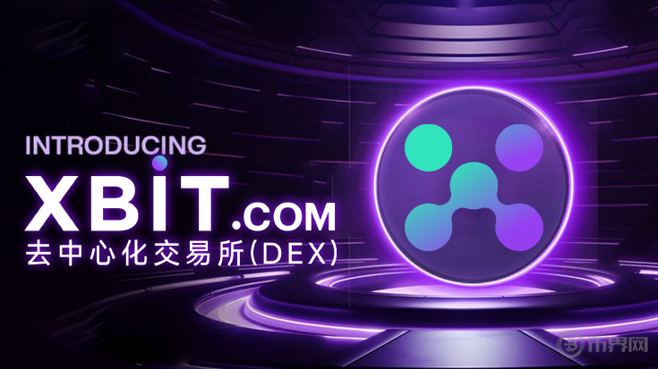BitMEX前CEO奧瑟·海耶斯重磅預測：比特幣或于7萬美元觸底，耐心等待央行政策轉向