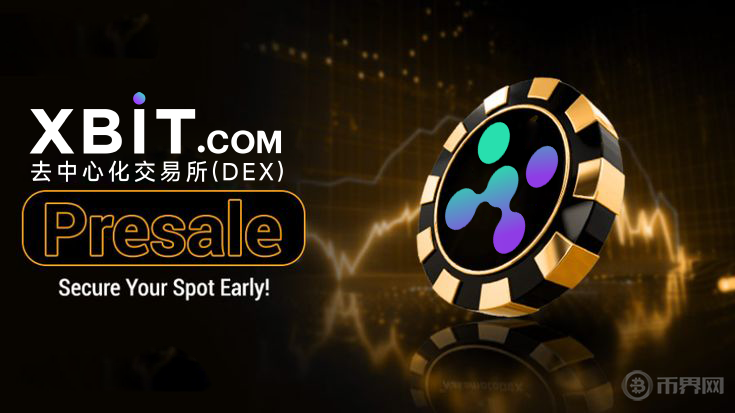 美國財政部聯(lián)手DOGE打擊欺詐！國稅局19億合同撤銷暗藏玄機