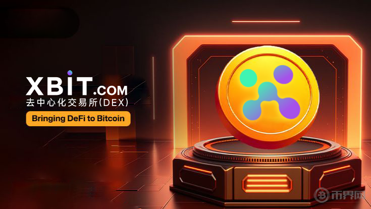 DOGE觸底反彈信號(hào)出現(xiàn)！RSI超賣區(qū)疊加合約持倉(cāng)量破紀(jì)錄