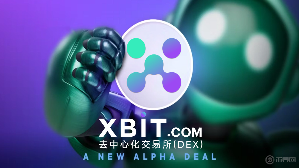 DOGE技術(shù)大升級！兼容以太坊智能合約，開發(fā)者：目標(biāo)直指5美元