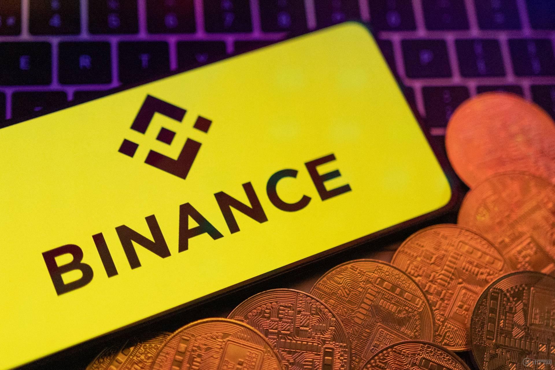 比特幣減半后交易所流動(dòng)性洗牌：Binance、Bitfinex穩(wěn)居前三