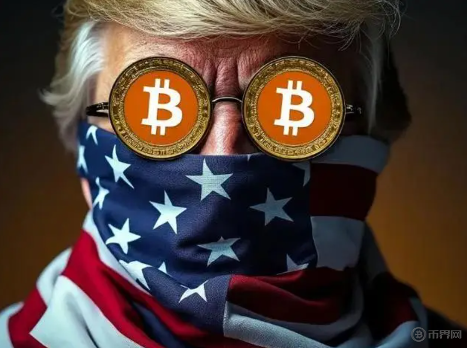 特朗普幣（$TRUMP）未來走勢預測：從暴漲到暴跌，投資者應(yīng)如何應(yīng)對？