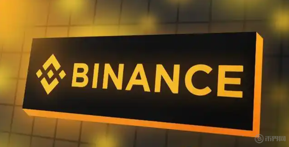 Binance Coin持有者注意：幣安HODLer空投即將來襲