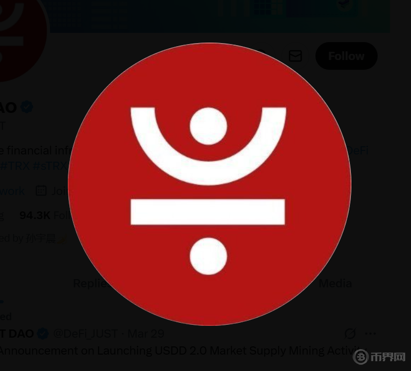 JUST（JST）登陸Kraken交易所，$90,000空投等您來拿