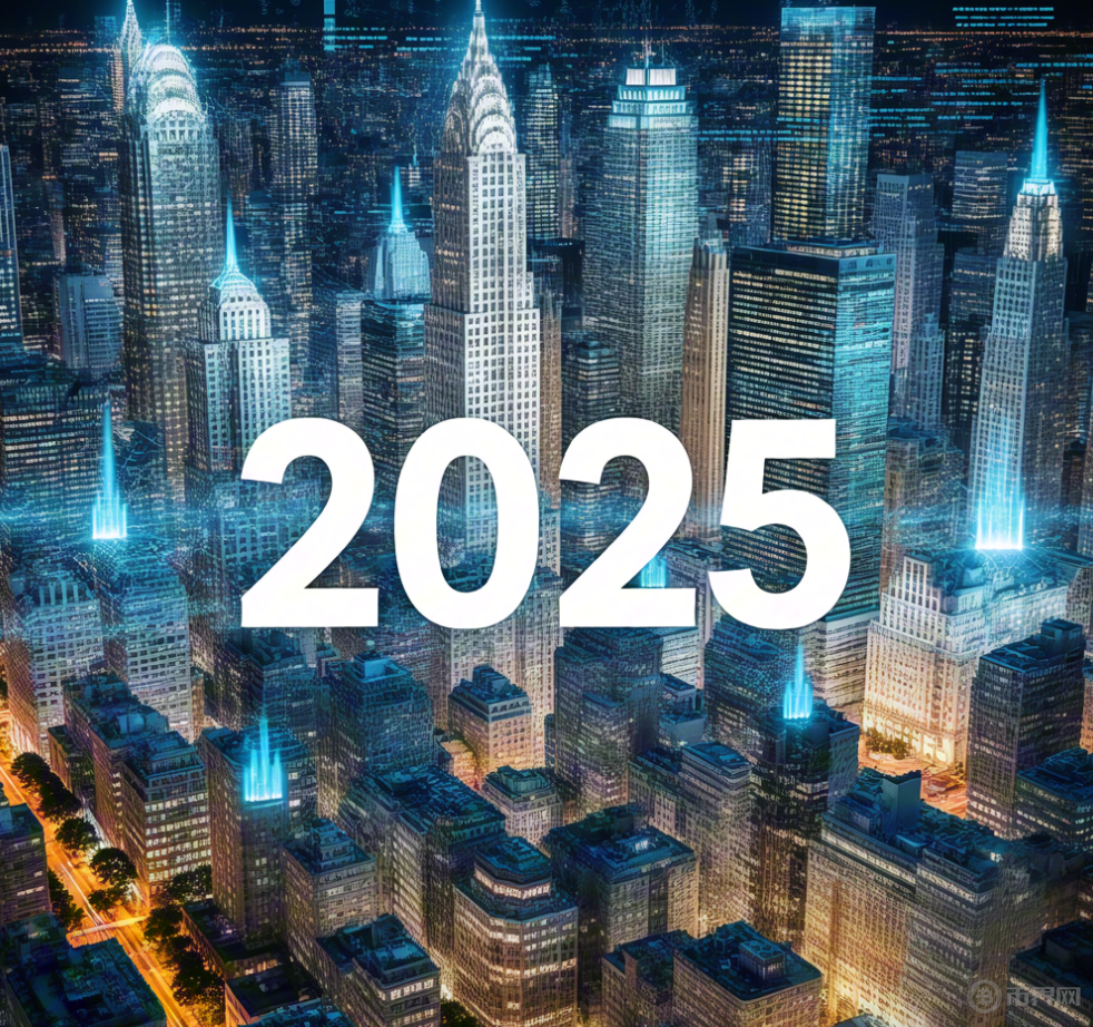 DeFi深化融合傳統(tǒng)金融，2025年金融格局重塑?